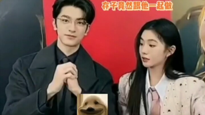 You can tell Lin Yi and Liu Haocun have never been married.