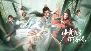 🇨🇳DY: DASHING YOUTH EP 40.2