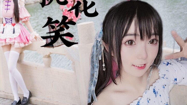 【China】Momoka Smile❀ Jumping in the rain♡