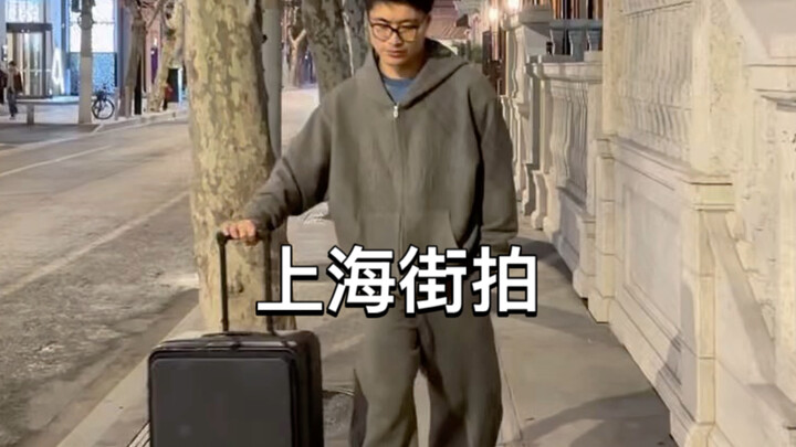 บล็อกเกอร์เซี่ยงไฮ้ถ่ายสตรีทบิลไลค์