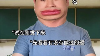 当你参加高考，发现有同学带着遗照