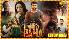 Vinaya Vidheya Rama Full Hindi Movie 2019