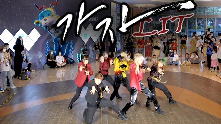 【Grup Karaoke】ONEUS-LIT Tur Jalan Lagu Super Seru, Siapa yang Akan Menari di Tahap Hangzhou?