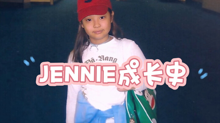 拜托！她可是YG的王牌ace耶～