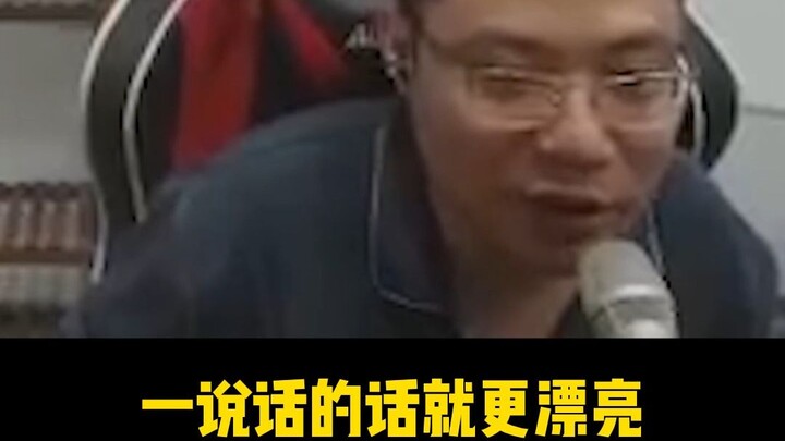 This emotional intelligence—let's not talk about it.