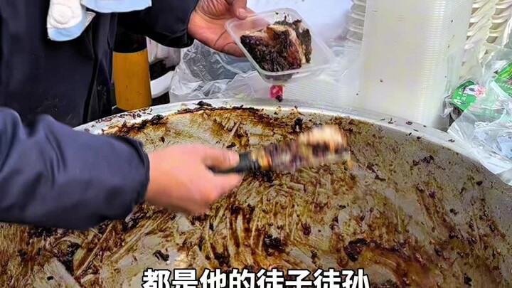 Xi’an Solar Eclipse (Morning)