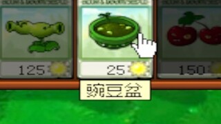 Plant?! Beans?! Get?! Beans?!