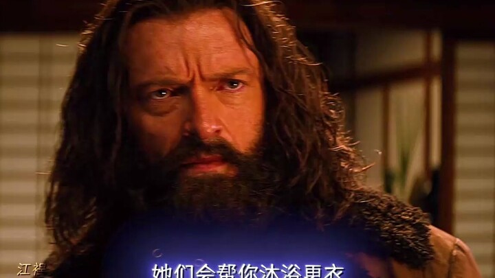 Uncle Wolf told you to protect her, not sleep with her! “Uncle Wolf’s Wild and Reckless Life”