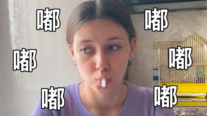 上帝：美貌是要付出代价的
