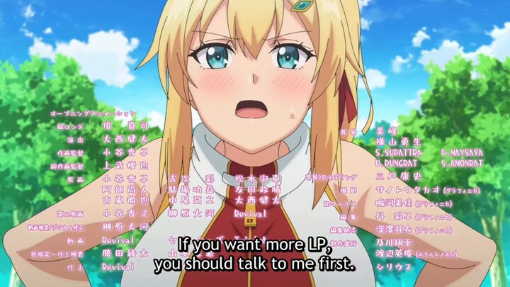 onii-chan gak kuat