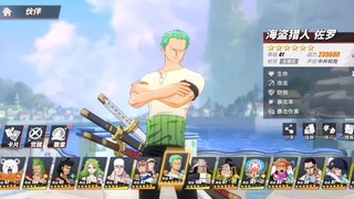 All skill Roronoa Zoro