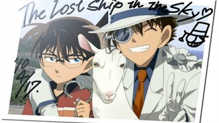 Detective Conan [MAD] Kaito x Shinichi | How A Tsundere Is Tamed