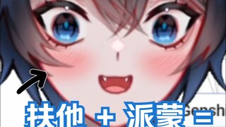 【MaNameBin 】BIN 是世界上第一个做出这个的人...