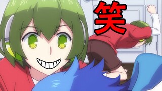 【电鹿】朋友说我的声音像机绿？