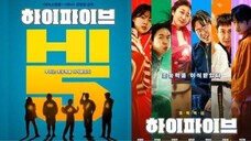 HI FIVE (2025) - Subtitle Bahasa Indonesia