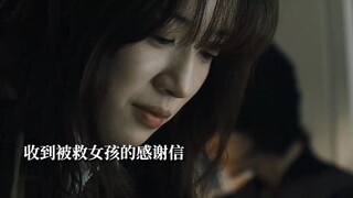 将你的骨灰抢走，是我唯一能拯救你的方法