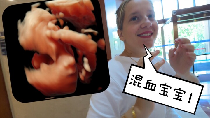 Cô con dâu ngoại quốc vui mừng vì em bé lai đáng yêu sắp chào đời!