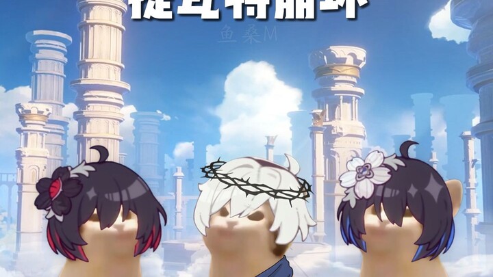 Teyvat Honkai Impact