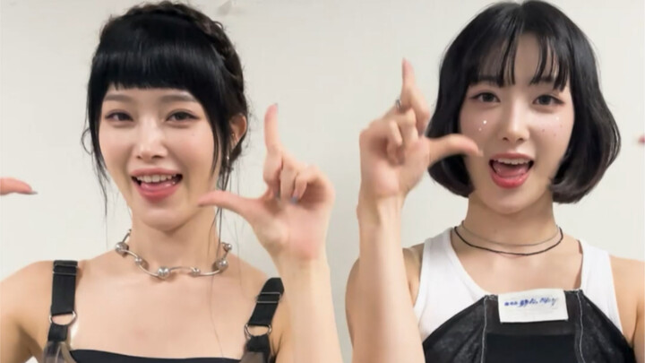 【SEOI&RIINA】LoveLee Challenge saudari 💕