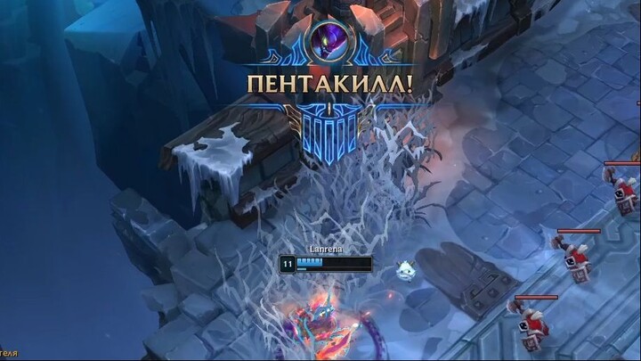 2022-07-17 Pentakill