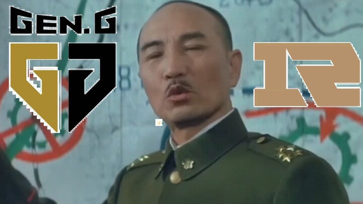 GEN: The number one seed plays against the fourth seed, the advantage is mine!