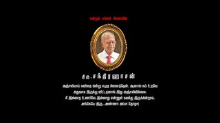 Amaran.2024.Dual.720p