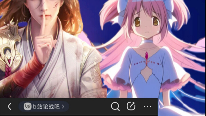 牢昊：孩子们，一生之战，结束了……