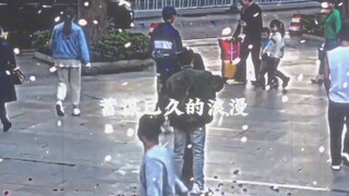 “蓄谋已久的爱意”