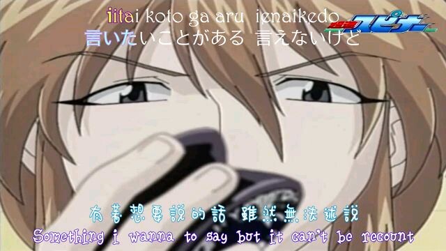 Super Yoyo - Ending - Future full AMV