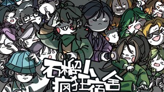 Chồng tôi không có ở nhà và tôi bị bắt quả tang đang lén lút chơi board game.