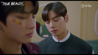 Sleeping Suho | True Beauty, Episode 7 | Viu