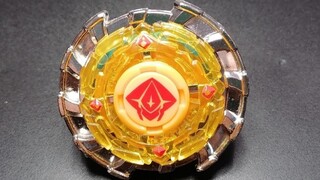 Gyroscope for Success, Gyroscope for Failure - Hurricane Battle Spirit 1 Escape Magic Wheel Actual B