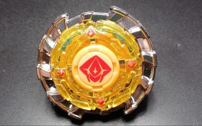 Giroskop untuk Sukses, Giroskop untuk Kegagalan - Badai Battle Spirit 1 Escape Magic Wheel Video Per