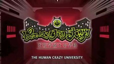 Ep. 4 Human Bug Daigaku (Sub Indo) | The Human Crazy University | Fall 2022