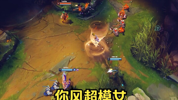 You, the fan-obsessed queen, blew on 78 fans and nothing happened!