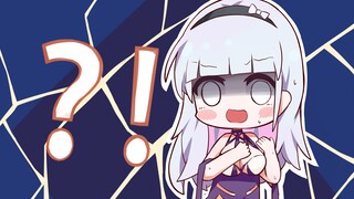 [Azur Lane] Dido.....จะโดนอาจารย์ทิ้งไหม? !