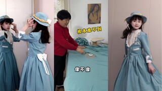 姥姥挑战以万物为灵感素材，给孩子设计衣服