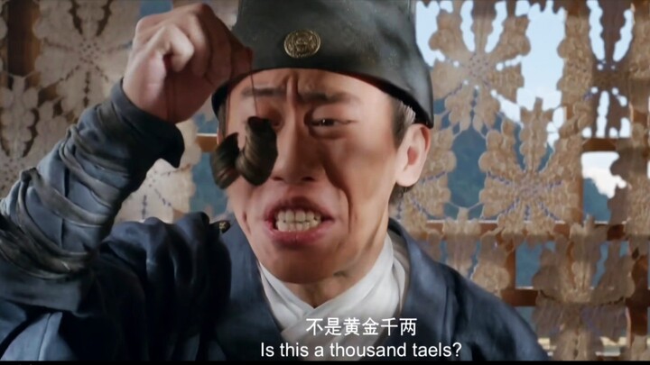 “ชิบหาย ไหนบอกว่าทองพันตำลึงไม่ใช่เหรอ!?”
