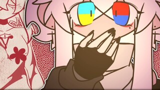 อีเซียส