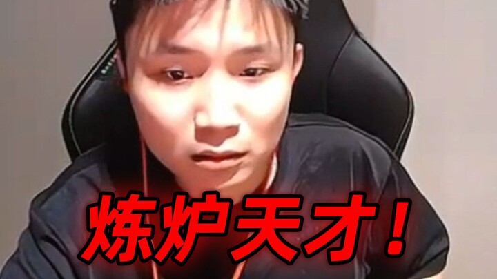 “Vẫn không thua lỗ thì vẫn chưa chịu từ bỏ”