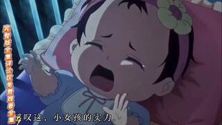 الموسم الخامس من الحياة اليومية للملك الخالد قادم، وشقيقة وانغ لينغ، وانغ نوان، تظهر على الساحة، مما