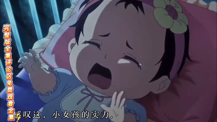 Cuộc Sống Thường Ngày Của Tiên Vương mùa thứ năm đã đến, em gái của Vương Lệnh là Vương Nhiễm xuất h