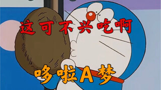 Nobita: Ôi! Khủng long! ! ! (một)