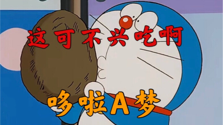Nobita : Wah! Dinosaurus! ! ! (satu)