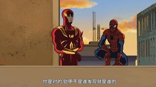 所以蜘蛛侠应该也舍不得他自己的钢铁战衣吧