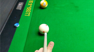 Apakah kamu sudah menguasai bola nomor 9?