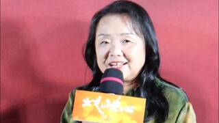 50岁阿姨自驾游苏敏惊喜现身电影《出走的决心》首映礼，称：片子真实到总想起痛苦的时光。没关系痛苦已经过去，未来都是诗和远方！