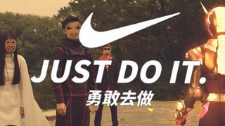 或人:哥你特效是不是掺东西了？