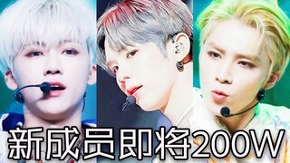 日本新成员后劲大爆！8天190W领跑，渽民肖俊随后神仙踩赞 收获3个一位划人全员优秀，早晚要划不如早入划！NCT U/NCT