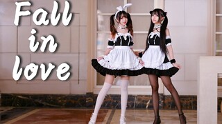 【卿斗x楚鸢】❤Fall in love ❤进来领取你的专属女仆叭~4K重制了！